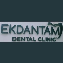 Ekdantam Dental Clinic   