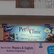 Dr Arora s Pet Clinic